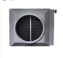 翅片管烟气空冷器