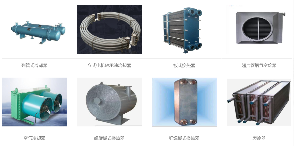 关于我们 关于我们